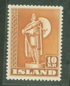 Iceland #231a Mint (NH) Single