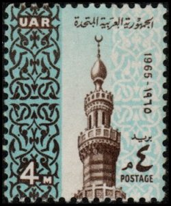 Egypt 658 - Mint-NH - 4m Minaret of Mardoni Mosque (1965)