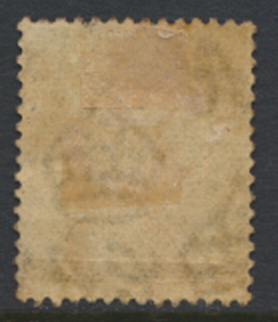 Mauritius  SG 242  SC#  201  Used   see details & scans -