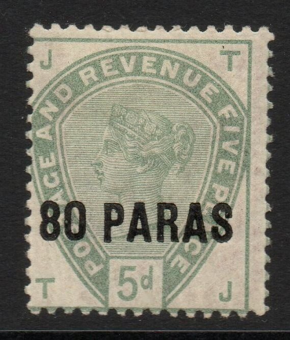 BRITISH LEVANT SG2 1888 80pa on 5d GREEN MTD MINT