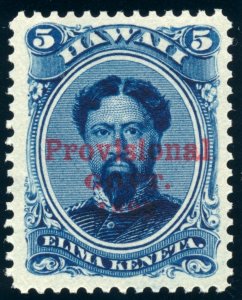 Hawaii 58 1893 5c King Kamehameha red Provisional Govt. overprint PF cert OG NH