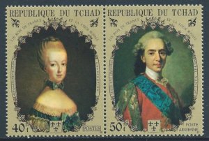 Chad #232C NH French Royalty - Pair