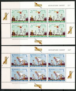 NEW ZEALAND 1969 QE II MINI SHEETS MINT (NH) SGMS902 P.13.5x12 SUPERB