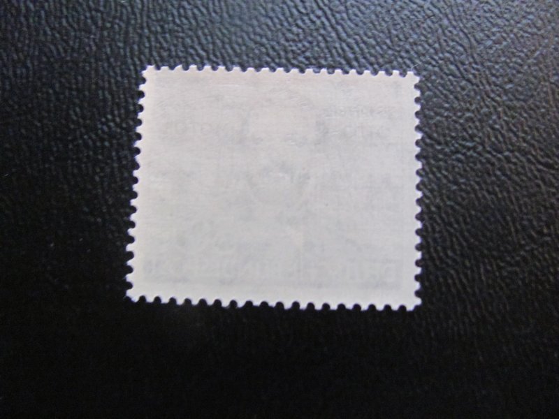 GERMANY 1952 MNH SC 688 OTTO SET XF 32 EUROS