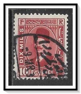 Egypt #136 King Fuad Used