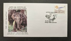 2003 Dehradun India Special Cover Indian Elephant Philatelic Exhibition