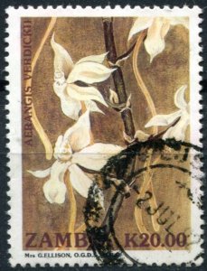 Zambia Sc#569 Used, 20k multi, Orchids (1992)