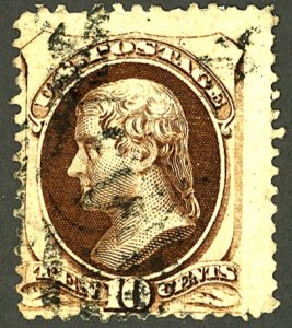 U.S. #161 USED 