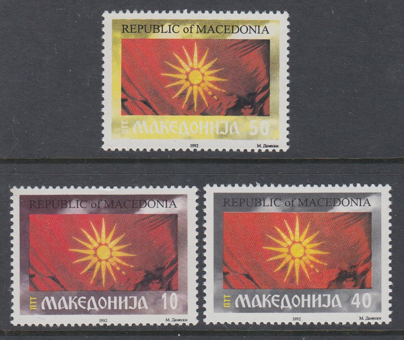 Macedonia 5-7 MNH VF