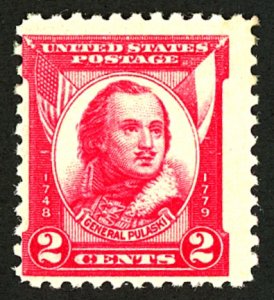 U.S. #690 MINT OG LH