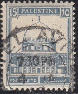 Palestine   #76  Used