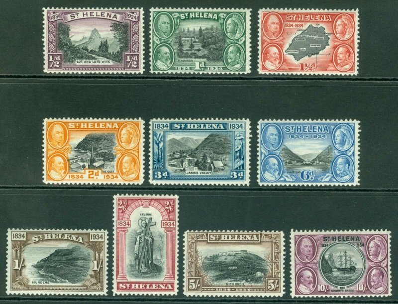 SG 111-123 St Helena 1934 Centenary set. ½d to 10/-. Very lightly mounted mint..