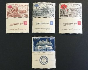 Israel Sc# 62-64, 65 Mint Never Hinged (MNH) with Tabs CV = $28