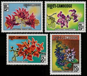 ✔️ CAMBODIA 1971 - FLORA FLOWERS -  Sc. 259/262 Mi. 302/305 MNH ** [1KHP302]