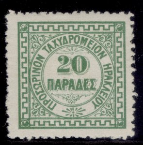 BRITISH P.Os IN CRETE QV SG B3, 20pa green, M MINT. Cat £22.