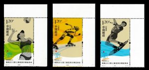 China 2012-13 Asia Sports on Beach set selvage UR MNH