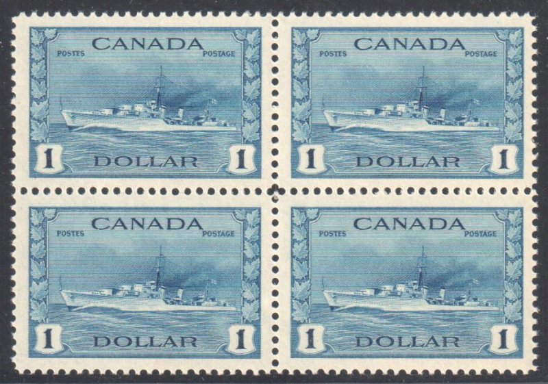 Canada #262 MINT XF NH Block of 4 -- The Destroyer