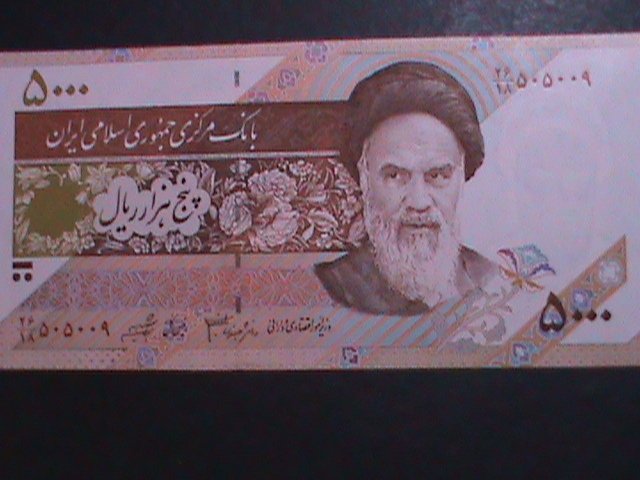 ​IRAN- BANK OF MARKAZI IRAN-5000 RIALS UN CIRCULATED BANK NOTE XF HARD TO FIND