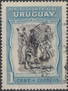 Uruguay #191   Used