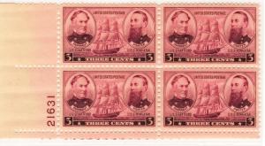 792: Navy War Heroes - Plate Block - MNH - 21631-LL