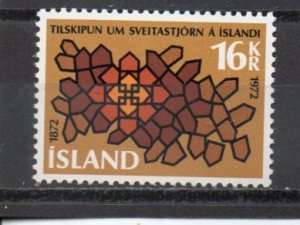 Iceland 441 MNH