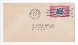 U.S.: Sc #CE2 16c Air Mail Special Delivery FDC, 1936, Washington, D.C. (F32451)