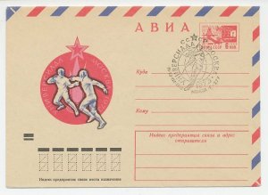 Postal stationery Soviet Union 1973 Fencing