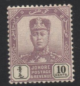 MALAYA JOHORE SG67 1910 10c DULL PURPLE & BLACK MTD MINT