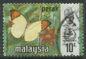 STAMP STATION PERTH Perak #150 Sultan Idris Shah Butterflies Used 1971