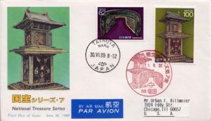 Japan, First Day Cover, Art