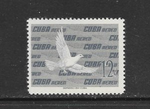 BIRDS - CUBA #C137 MNH