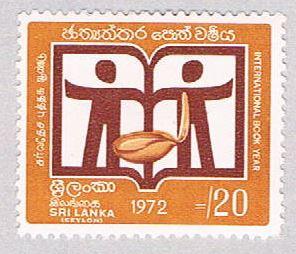 Sri Lanka 472 MLH Book Year 1972 (BP23013)