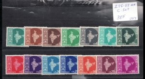 Scarce : 1957 India Sc# 275-88 - Definitive set of colorful maps  - MNH Cv$38.15