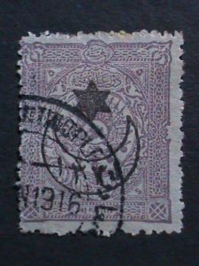 ​TURKEY-1916-  106 YEARS OLD- OVERPRINT SURCHARGED STAMP -USED VERY FINE