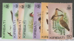 Kiribati #384/396 Mint (NH) Single