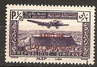 Alexandretta 1938 Scott C1 Syrian Stamp Overprinted used
