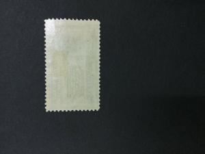 MOMEN: US #E5 MINT OG H #27288