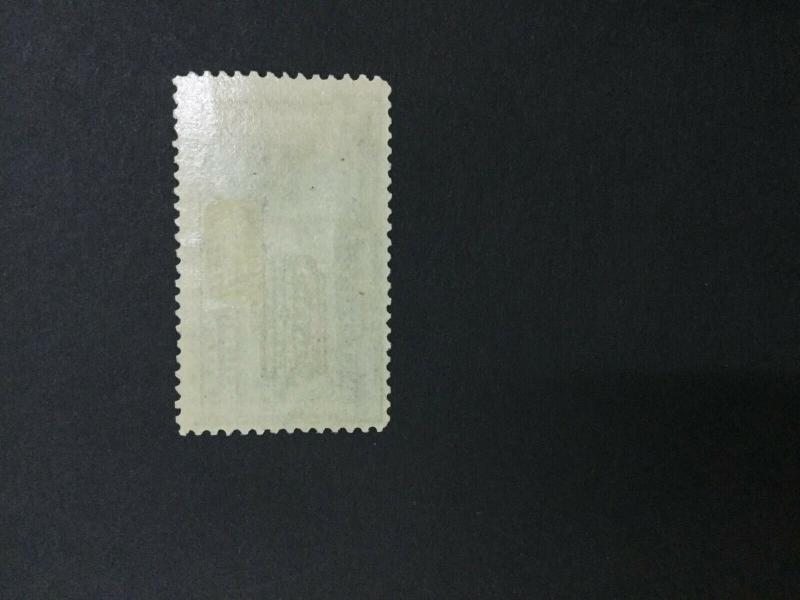 MOMEN: US #E5 MINT OG H #27288