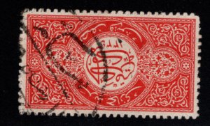 Saudi Arabia Scott L11 Used Roulette 13 stamp