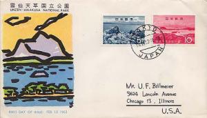 Japan, First Day Cover