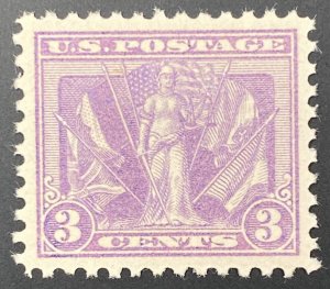 Scott 537 1919 3C PSE Certified Superb 98 Mint OGnh Violet