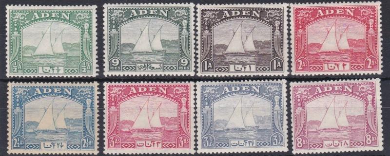 ADEN  1937  S G 1 - 8  VARIOUS VALUES TO 8A  MH