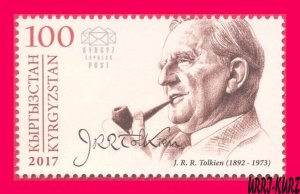 KYRGYZSTAN 2017 Famous People Writer John Ronald Reuel Tolkien (1892-1973) 1v NH