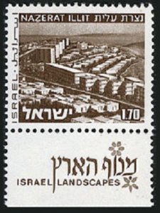 Israel 472C-tab luminescent 3 stamps, MNH. Michel 646. Upper Nazareth 1975.