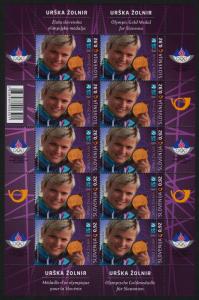 Slovenia 949 (MI972) Sheet MNH Sports, Olympic Gold Medalist, Urska Zolnir