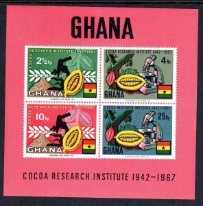 GHANA #326a 1968 COCOA PRODUCTION MINT VF NH O.G IMPERF. S/S4