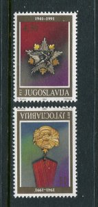 Yugoslavia #2106-7 MNH  - Make Me A Reasonable Offer