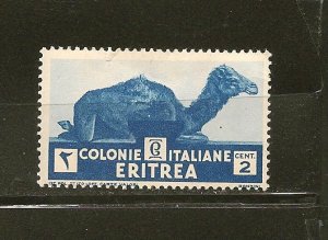 Eritrea SC#158 Camel Mint Hinged