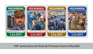 Mozambique Military Stamps 2018 MNH WWI WW1 End of World War I 100th Ann 4v M/S