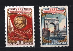 RUSSIA/USSR 1952 SET OF 2 STAMPS MNH